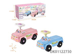 Ride On Baby Car
