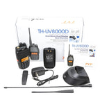 Amateur Walkie Talkie